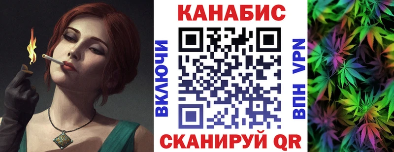 Купить наркотики цена Абдулино Бошки Шишки  Cocaine  Alpha-PVP  Меф мяу мяу  ГАШ 