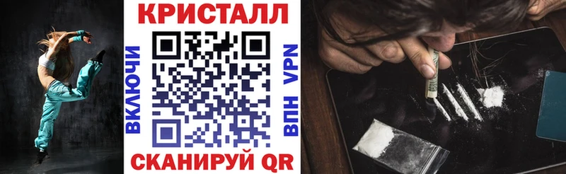 Амфетамин 98%  дарнет шоп  Абдулино 