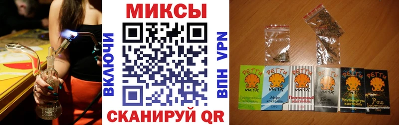 БУТИРАТ оксибутират  Абдулино 