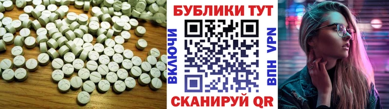 darknet формула  Абдулино  blacksprut ссылки  ЭКСТАЗИ XTC  купить закладку 