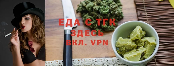 круглые Алексин