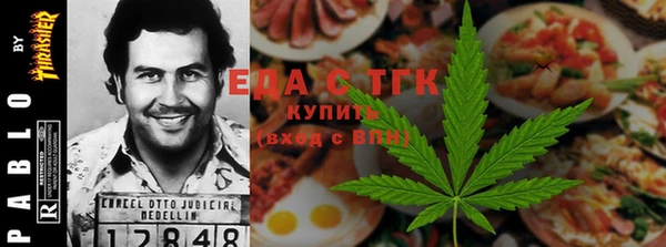 СК Навашино