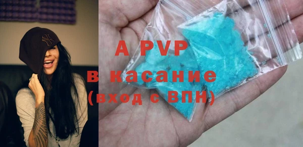 тгк Алексеевка
