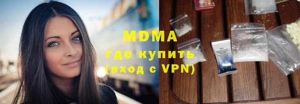 тгк Алексеевка