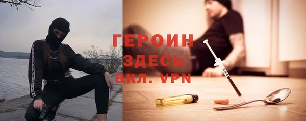 ECSTASY Аркадак
