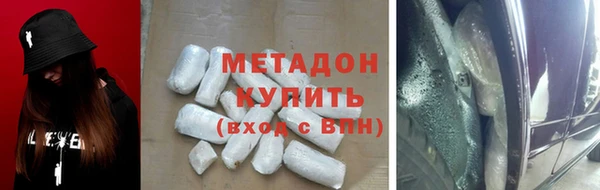 ECSTASY Аркадак