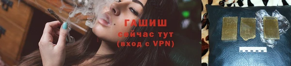 ECSTASY Аркадак