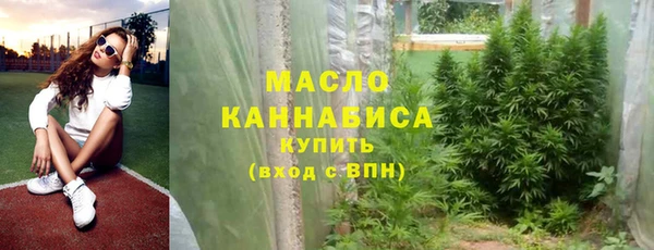 прущие крисы Наволоки