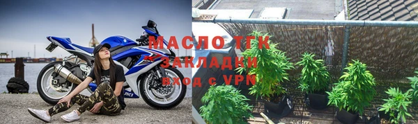 круглые Алексин