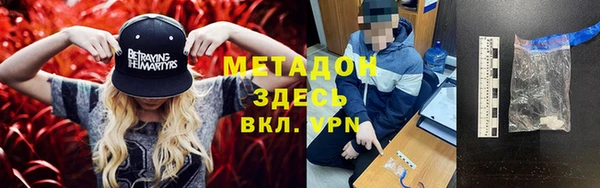круглые Алексин