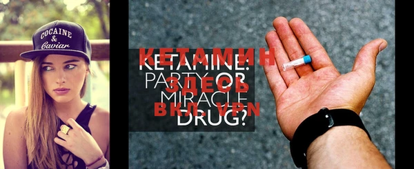 ECSTASY Аркадак