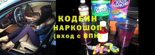 ECSTASY Аркадак