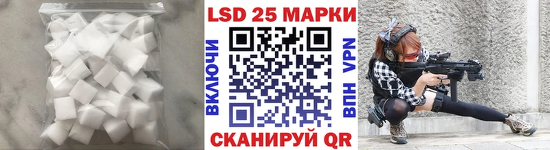 Лсд 25 экстази ecstasy  где найти   Абдулино 