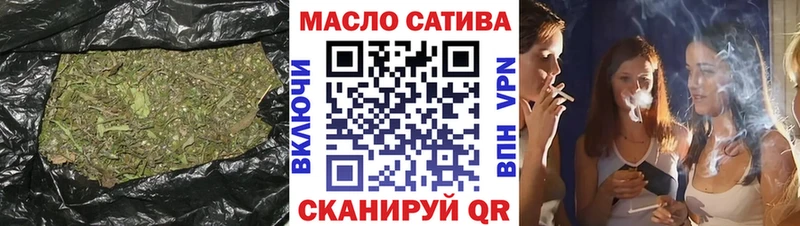 Дистиллят ТГК Wax Абдулино